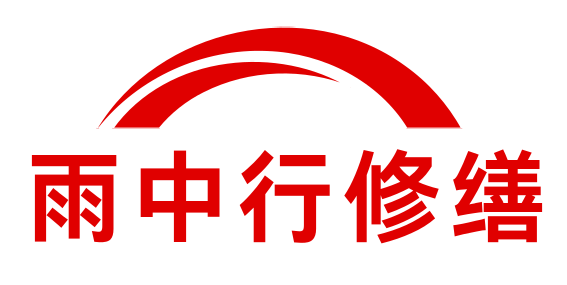 奉贤住宅外墙防水