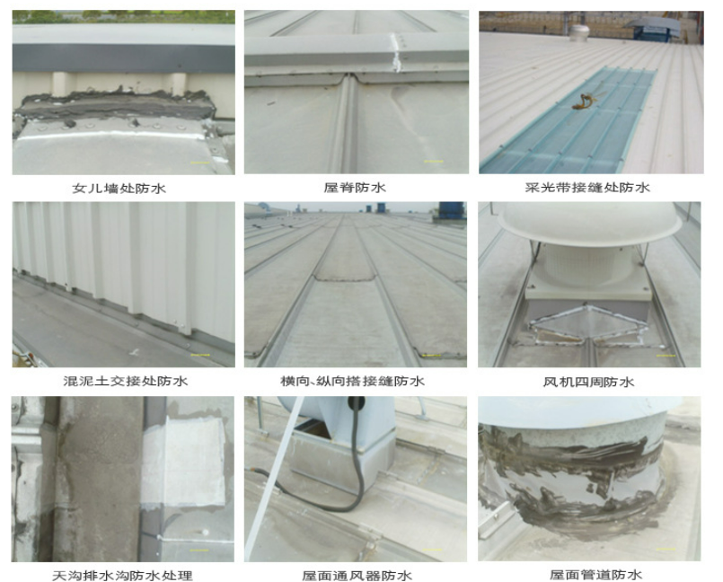 奉贤第三方建筑修缮
