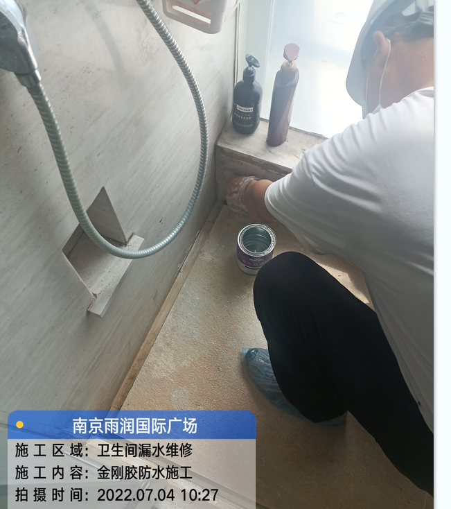 奉贤厨房免砸砖防水之防水涂料的优缺点