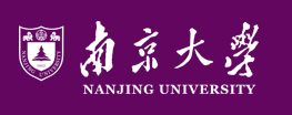 奉贤南京大学鼓楼校区科技楼屋面防水修缮