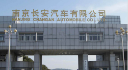 奉贤外墙防水