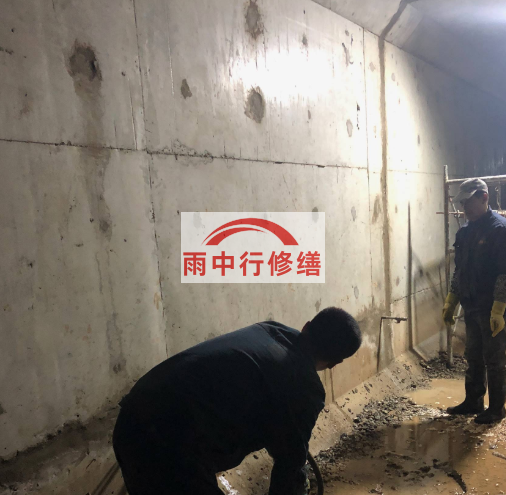 奉贤地下室防水